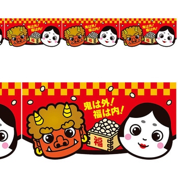 かんたんロール幕 節分 アルファ(販促)