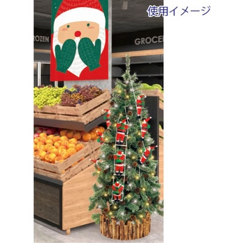 3連はしごドールサンタ アルファ[販促]