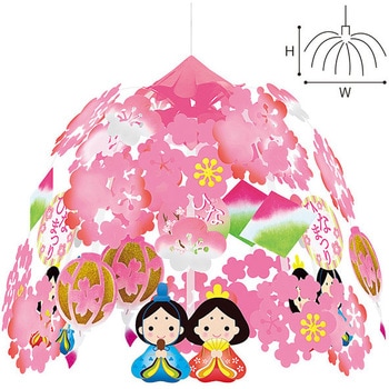 ひなまつりぼんぼりセンター アルファ[販促]