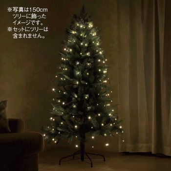 ツリーにかけるライト(ゴールド) アルファ(販促)