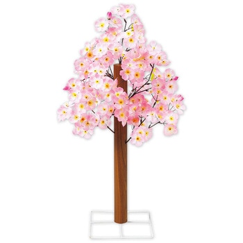 桜バリュー立木  (高さ：70cm) - アルファ(販促)