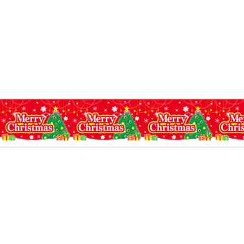 ビニール幕 Merry Christmas(Holy Night) - アルファ(販促)