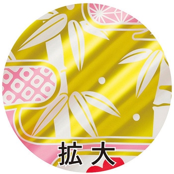 ビニール幕 新春のイメージ(松竹梅雲)[60cm(H)] - アルファ[販促]