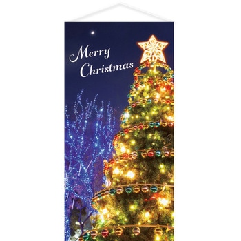 クリスマスイルミネーションタペストリー(防炎加工) アルファ(販促)