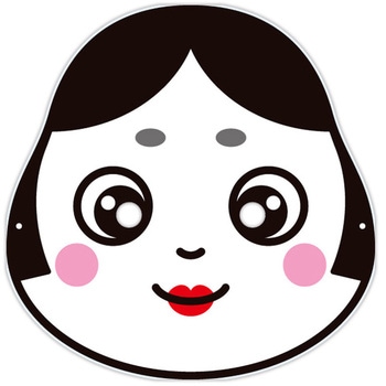 節分・おかめ面 お面(ゴム輪なし) アルファ(販促)