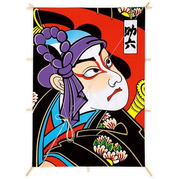 新角凧 助六 アルファ(販促)
