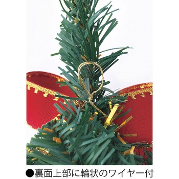 ウォールデコレーションツリー アルファ(販促)