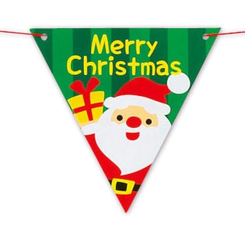 クリスマスフラッグガーランド - アルファ[販促]