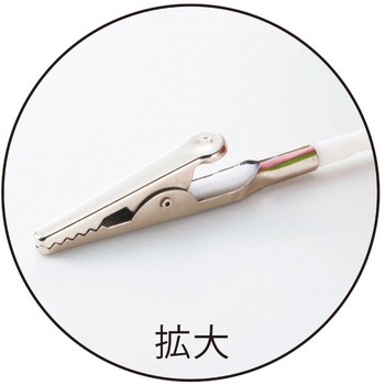 ハートバリューアーチクリップ アルファ(販促)