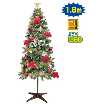 180cmクリスマスアレンジツリーセット アルファ[販促]