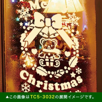 すりこみくん ブドウリース アルファ(販促)