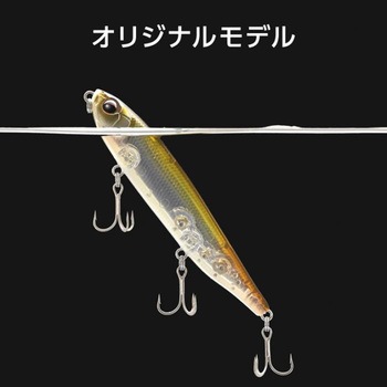 コンバットペンシルジャスティーン115 EverGreen INTERNATIONAL