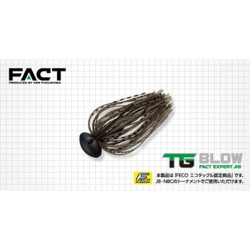 TGブロー 10g(3/8oz) EverGreen INTERNATIONAL