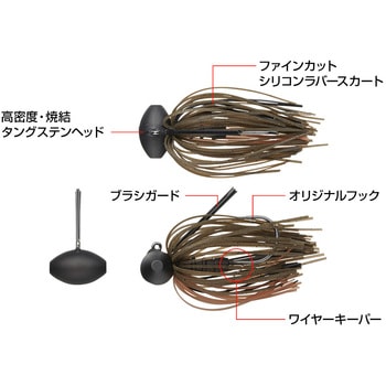 TGブロー 10g(3/8oz) EverGreen INTERNATIONAL
