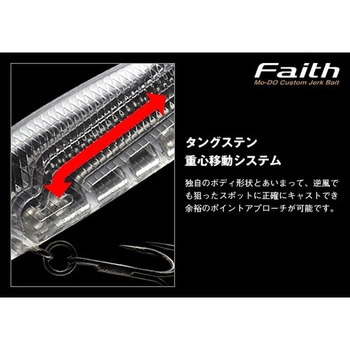フェイス EverGreen INTERNATIONAL