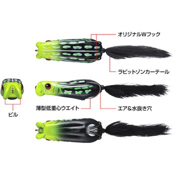 シャワーブローズ ソフトシェル EverGreen INTERNATIONAL