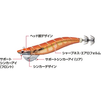 ドラッギン番長 3.5号70g EverGreen INTERNATIONAL