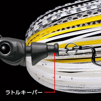 スイミングトゥルーパー 5/8oz EverGreen INTERNATIONAL