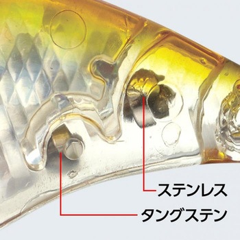 クラッチヒッター - EverGreen INTERNATIONAL