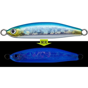 #849CVEUV `WO 2.5g EverGreen INTERNATIONAL #849CVEUVF S2.2cm 52696554