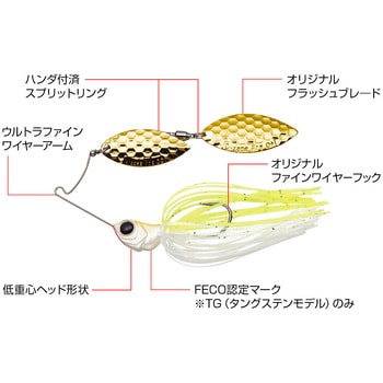 Dゾーンフライ 1/4oz ダブルウィローリーフ EverGreen INTERNATIONAL