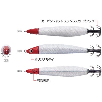 メタル番長スリム 30号 EverGreen INTERNATIONAL