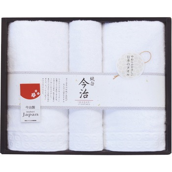 TMS2507603 ���� �����p�[�����}�� �^�I���Z�b�g ���{���[�e���V�� 52697016