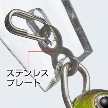 ジャックハンマーSB 1/2oz EverGreen INTERNATIONAL