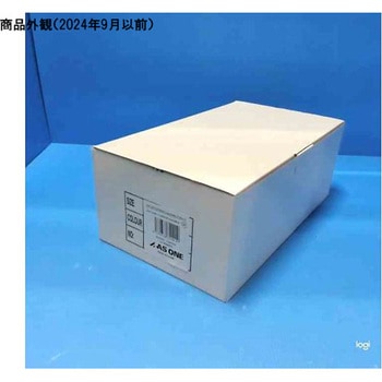アズピュアクリーン安全ブーツ ファスナー付き・ロングタイプ TCBS-LNシリーズ アズピュア(アズワン)
