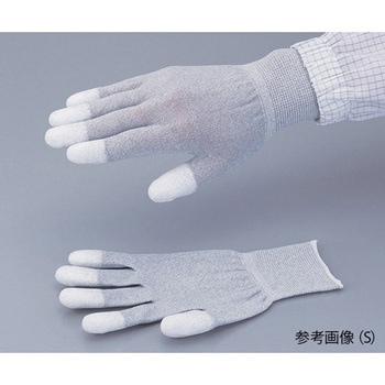 PUコート導電手袋 指先コート 5双入 アズワン
