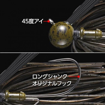 IRジグ 3/8oz EverGreen INTERNATIONAL