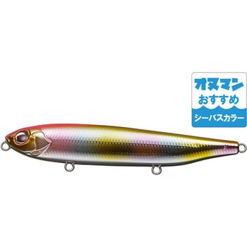 コンバットペンシルジャスティーン(シーバスカラー) EverGreen INTERNATIONAL