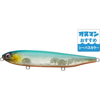 コンバットペンシルジャスティーン(シーバスカラー) EverGreen INTERNATIONAL