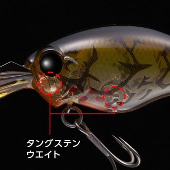 ワイルドハンチ8フッター EverGreen INTERNATIONAL