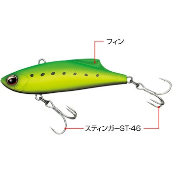 マービー70 EverGreen INTERNATIONAL