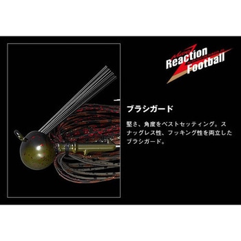 モード リアクションフットボール 3/4oz EverGreen INTERNATIONAL