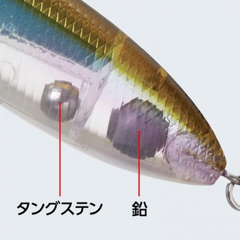 シャワーブローズ ビッグママ(シーバスカラー) EverGreen INTERNATIONAL