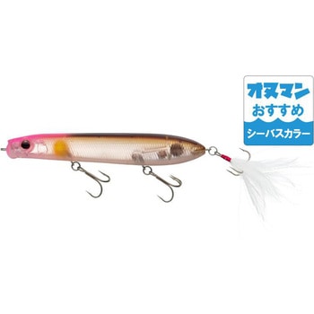 シャワーブローズ ビッグママ(シーバスカラー) EverGreen INTERNATIONAL