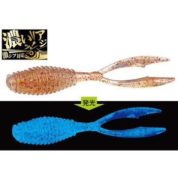 #TN517���Z�A�J�L���EUV V�t���C 1.8�C���` EverGreen INTERNATIONAL #TN517���Z�A�J�L���EUV�F  1�p�b�N(8�{�~1�p�b�N) 52702967