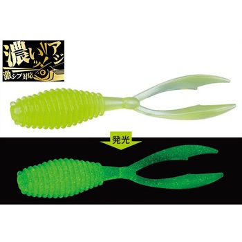 #TN519���Z�O���[���C�� V�t���C 1.8�C���` EverGreen INTERNATIONAL #TN519���Z�O���[���C���F  1�p�b�N(8�{�~1�p�b�N) 52702985