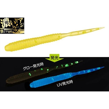 ギムレット 2インチ EverGreen INTERNATIONAL