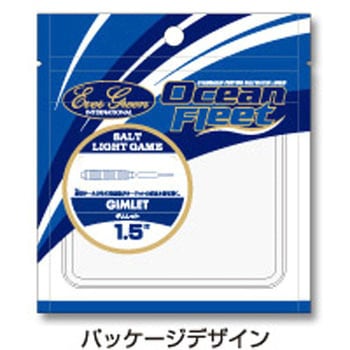 ギムレット 2インチ EverGreen INTERNATIONAL