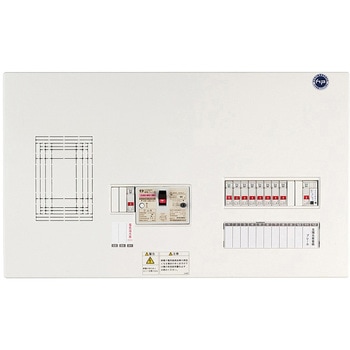 enステーション(分岐横一列・太陽光発電+オール電化) ELE2T - 河村電器産業