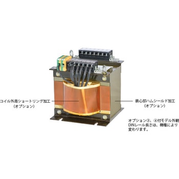 【オーダー】海外規格単相複巻トランス(ULマーク表示、CEマーキング)200V系/100V系 UEEシリーズ TOYOZUMI(トヨズミ)