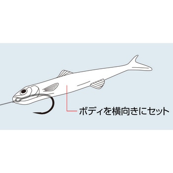 ラストエースF(フローティング)110F EverGreen INTERNATIONAL