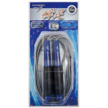 瞬足なわとびEL デビカ