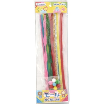 モール デビカ