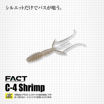 C-4シュリンプ 2.8インチ EverGreen INTERNATIONAL