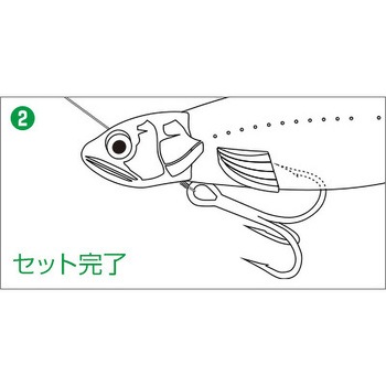 ラストエース140スイム - EverGreen INTERNATIONAL