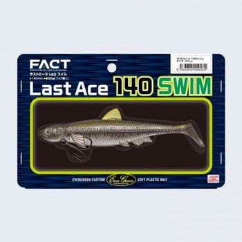 ラストエース140スイム EverGreen INTERNATIONAL